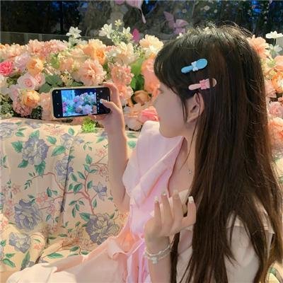 极右青年